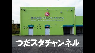 第16回西日本古希軟式野球大会 大分東ゴールドクラブVS播磨ナインスターズ古希 [upl. by Abrahan]