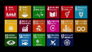 大学SDGs ACTION AWARDS [upl. by Perl]