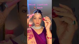 🤯Weird lipstick 💄 hack makeup makeuptutorial trending youtubeshorts viralvideo shraddha 🎀💡 [upl. by Masuh]