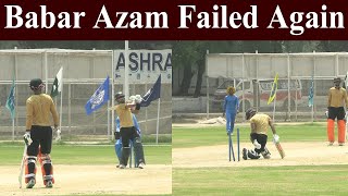 Babar Azam Batting Highlight of 3rd Warmup Match  Babar Azam vs Shaheen Afridi  Champions Cup [upl. by Assirrec]