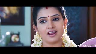 KS Maattu Theevanam Visual Advertisement Tamil  Sujitha [upl. by Rolfe]