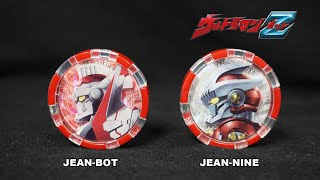 DX Ultraman Z  JeanBot amp jeanNine Medals [upl. by Ahsirtak97]