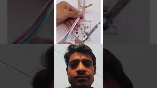 Khan technician electrianelectrical wiringelectrician [upl. by Katrina]