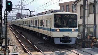 小田急 8000形 8257F 各駅停車 藤沢行き 本鵠沼駅 [upl. by Natsyrk904]