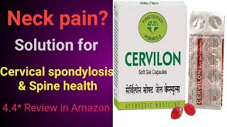 Cervilon soft gel capsules Benefits uses dosage amp side effects ingredients price Review [upl. by Joella]