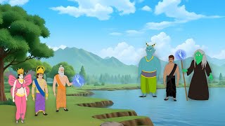 षड़यंत्र  Hindi Story  Hindi Kahaniya  Moral Stories  cartoon story  kahani [upl. by Meares]