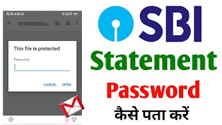 SBI Bank Statement Password Kaise Banaye  Sbi Statement Pdf ka password kaise pata kare [upl. by Llednik]