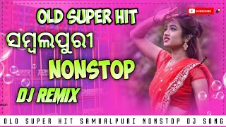 Sambalpuri nonstop dj song  new sambalpuri dj remix  sambalpuri dj song [upl. by Lemkul]