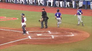 HIGHLIGHTS  Ole Miss Baseball vs High Point 3  7 22324 [upl. by Biggs]