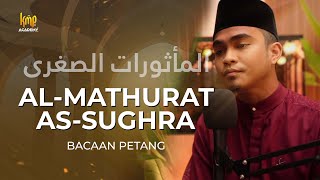 ZIKIR PETANG ISNIN MATHURAT PETANG PENDINDING DIRI [upl. by Eilraep]