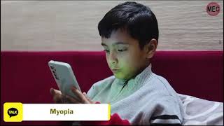 Myopia control one minute tips myopia ophthalmologists dr Maskati [upl. by Sung]