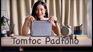 Tomtoc Padfolio กระเป๋าไอแพดสุดปัง  ปังยังไงทำไมใครๆ ถึงใช้ [upl. by Zeni]