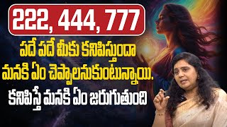 Most Powerful Angel Numbers  111 333 666  Universe Signs  The Secret Behind Angel Numbers [upl. by Naujd220]