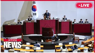 LIVE Impeachment Voting Live  1730 News Special 20241207 [upl. by Asher]