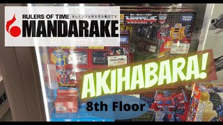 Tokyo Walk  Mandarake Akihabara 8th Floor Hot Toys Transformers Soul of Chogokin SH Figuarts 4K [upl. by Scharf]