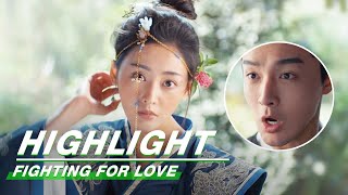 Highlight EP30Shang Yizhi Imagines Amai as the Queen  Fighting for Love  阿麦从军  iQIYI [upl. by Eicnahc787]