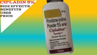 CIPLADINE 5 POWDER  PovidoneIodine  घाव भरणे के लिये जख्म पर Skin Infection के लिए cipladine [upl. by Aneel]