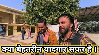 A Trip To Doctor Hanuman Ji  vlogging vlogs vlog [upl. by Halbert446]