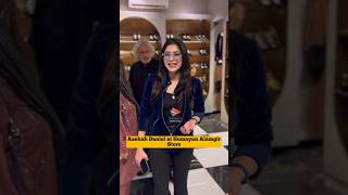 Azekah Daniel at Humayun Alamgir Store 💫 azekahdaniel humayunalamgir [upl. by Rivard]