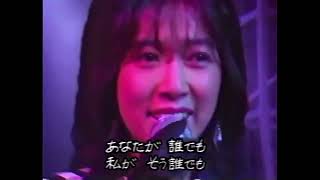 Tomoko Aran  裸足のサロメ  hadashino Salome   live [upl. by Elinet]