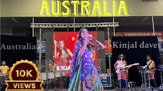 Kinjal Dave killol in Australia  Navratri Special Nonstop Garba 2024  New Gujarati Song [upl. by Lananna370]