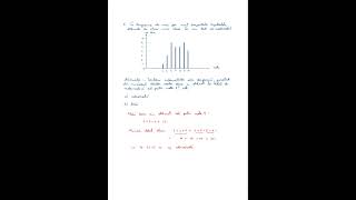 Simulare Evaluare nationala  Matematica  6 februarie 2024  Rezolvare Subiecte I si II [upl. by Eednahs663]