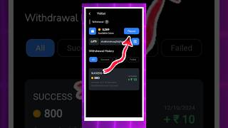 🤑New Gaming Earning App 2024 Earn Daily ₹194 UPI Cash Without Investment earnmoney Reward Daddy [upl. by Philender]