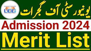 University of Gujrat Admission Merit List 2024UOG Admission 2024UOG BS ADA ADS Admission Fees 2024 [upl. by Koy99]