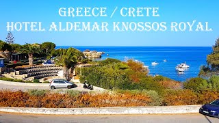 GREECE  CRETE  HOTEL ALDEMAR KNOSSOS ROYAL  part 2 [upl. by Gallenz]