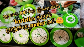 Varieties muruku maker idiyappam makersnack makernoodles makerUngal Thedal [upl. by Adiana949]