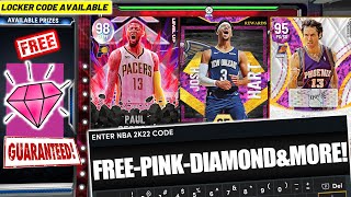 Valentines Day GUARANTEED FREE Pink Diamond Locker Code and New NBA 2K22 Locker Codes [upl. by Leinod]