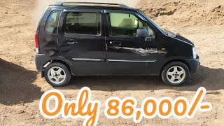 Wagon R 2006 Only 86000 Alloy Wheels Limited Addition Variant Sale in Hyderabad [upl. by Micah274]