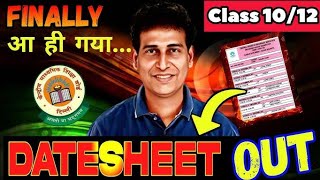 CBSE Board Exam 2025 Datesheet Out CBSE 10th amp 12th Board Exam CBSE Board Exam Datesheet Release [upl. by Yztim841]