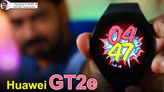 Huawei Watch GT2e Malayalam Unboxing 🔥🔥🔥 Best Smartwatch in 2020⚡⚡⚡ [upl. by Bary]