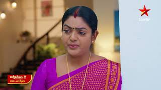 Karthika Deepam  Promo  26th Nov 2024  Star Maa Serials  MonSat at 8 pm  Star Maa [upl. by Karole]