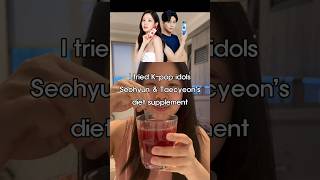 Korea’s 1 diet supplement Foodology review foodology fatburningdrink redbottlediet koreandiet [upl. by Eilram]