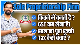 Proprietorship firm  Saving Account में कितना तक का Business कर सकते है  Yearly Compliance  GST [upl. by Adnohsor]