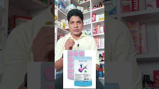 Digene tablet digenetablet acidity heartburn indigestion antacid antacids [upl. by Narej]