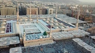 Madina Munawara Drone Footage  2023 [upl. by Auberbach571]