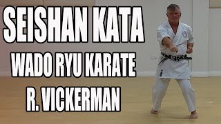 Seishan Kata  Wado Ryu Karate [upl. by Cown527]