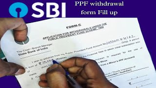 SBI Application For Withdrawal Under The Public Provident Found Form Fillup SBI Form C Fillup Hindi [upl. by Betthezul]