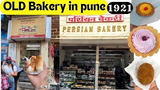 Persian Bakery100 year old bakery in Pune  Bakery Food Video  MG road Food Review  Pune Food [upl. by Baalman]