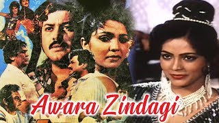 Awara Zindagi 1989  Full Hindi Movie  आवारा ज़िन्दगी  Raj Kiran Saloni Kadar Khan NOPE [upl. by Arinaid973]