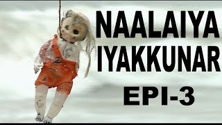 Naalaya Iyakkunar  Nedunal Vaadai  Short Film [upl. by Neelyk914]