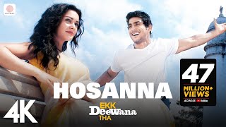 ARRahman  Hosanna Best Video  Ekk Deewana Tha  Amy Jackson  Prateik Babbar  Leon  Suzanne [upl. by Gentilis831]