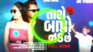 🎵 ﻿Taro Bapo Nade Chhe 😈😡  Dj Anant Chitali  Fenil Patel  🎷🎹 [upl. by Tani]