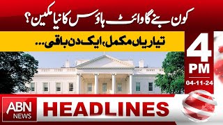 HEADLINES 0400 PM  04 NOVEMBER 2024  ABN NEWS [upl. by Llibyc]