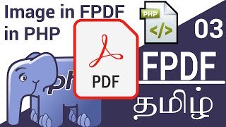 How To Add Image In PDF file By FPDF in Tamil [upl. by Eziechiele490]