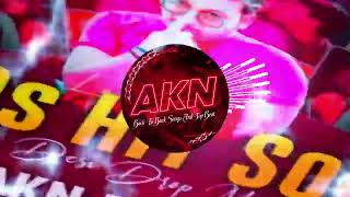 Tani se jeans dhila Kara new Bhojpuri song 2024dj Akn prayagraj [upl. by Robb]