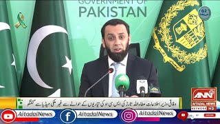 🔴 LIVE  PMLN atta tararrI mportnat Talk To Media [upl. by Dnalrag]